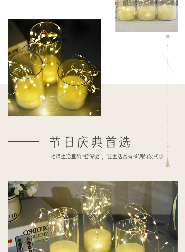 亚马逊热卖塑料LED电子蜡烛灯_03.png