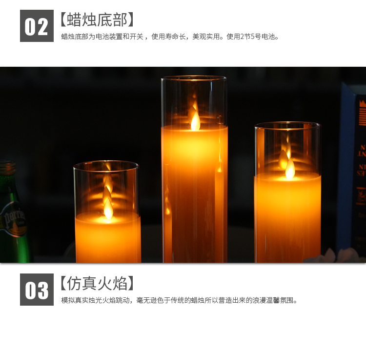 高尺寸玻璃杯-摇摆蜡烛灯-详情页_06.png