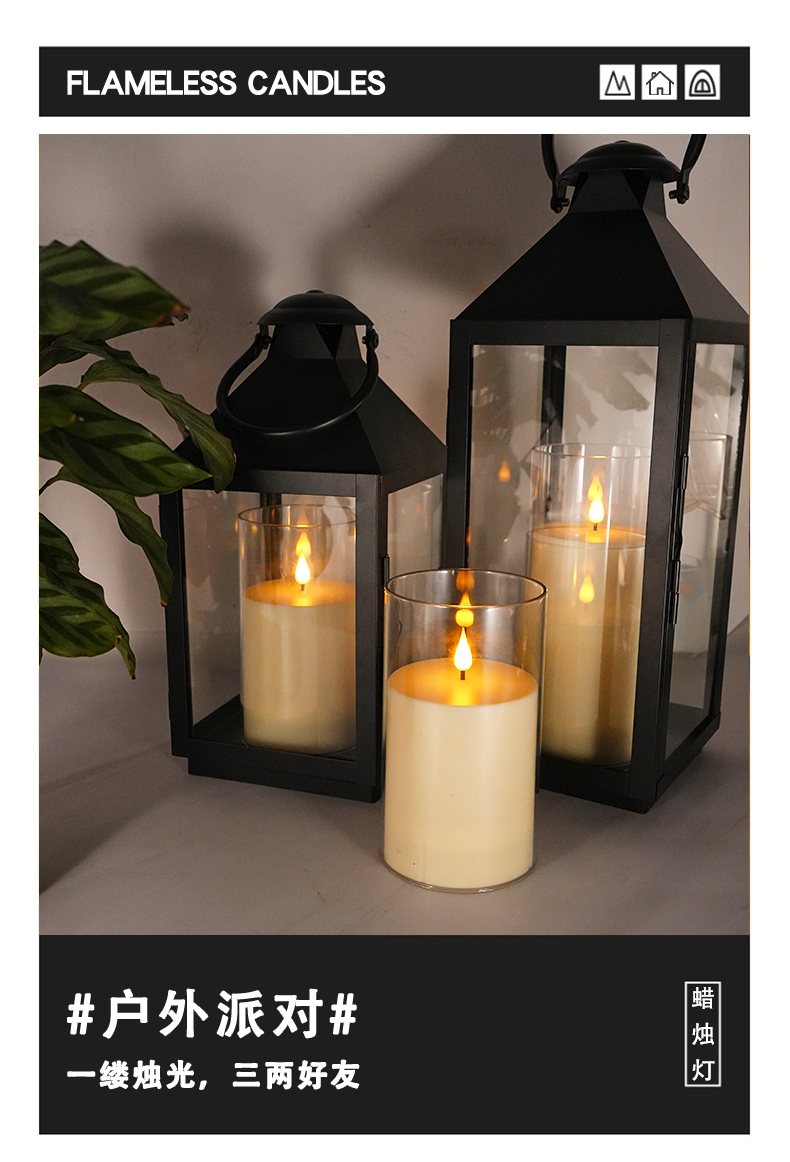 防水亚克力蜡烛灯-详情页_09.png